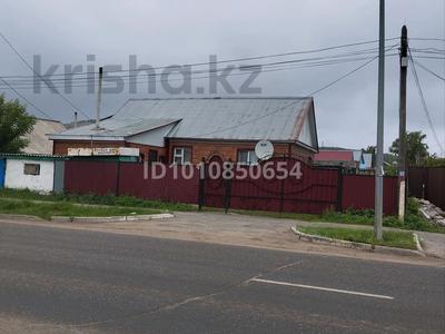 Жеке үй · 5 бөлме · 57 м² · 5 жүзд., Рахымжана Кошкарбаева 58 — Автолюкс, бағасы: 14.5 млн ₸ в Щучинске