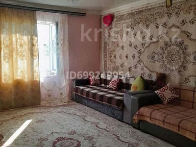 Отдельный дом · 1 комната · 38 м² · 10 сот., Валиханова 38 — Рядом находится магазин Рахат, Алтын орда, воскресный рынок. за 5 млн 〒 в Акколе