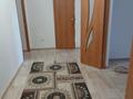 2-комнатная квартира · 70 м² · 1 этаж, Нур Актобе 32 — Дина рядом за 16 млн ₸ — фото 10