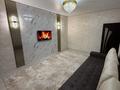 1-бөлмелі пәтер · 38 м² · 9/9 қабат, 3 мкр, бағасы: 15.3 млн ₸ в Конаеве