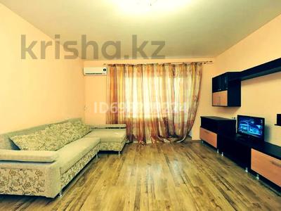 3-комнатная квартира · 65 м² · 2/9 этаж, Мкр. Зачаганск пгт за 8 500 〒 в Уральске