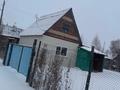 Саяжай · 2 бөлме · 18.1 м² · 6 сот., Родничок — Родничок ул 7, бағасы: 4.5 млн ₸ в Усть-Каменогорске, Ахмирово