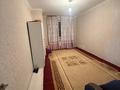 1-комнатная квартира · 56 м² · 7/9 этаж, Мкр. Туран 39А за 110 000 ₸ в Шымкенте, Каратауский р-н — фото 2