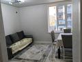 3-комнатная квартира · 57.5 м² · 6/9 этаж, мкр Шугыла, Мкрн Шугыла 340/37 за 330 000 ₸ в Алматы, Наурызбайский р-н — фото 12