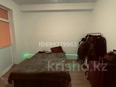 Аренда комнат в Атырауской обл.: 2 комнаты · 22 м², мкр Нурсая, Таумуш жумагалиева 17а за 42 500 〒 2 комнаты · 22 м², мкр Нурсая, Таумуш жумагалиева 17а за 42 500 〒 в Атырау