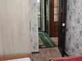 2-комнатная квартира · 56.5 м² · 1/4 этаж, Гагарина 147А за 24.5 млн ₸ в Шымкенте, Абайский р-н — фото 15