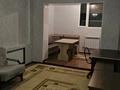 2-комнатная квартира · 56.5 м² · 1/4 этаж, Гагарина 147А за 24.5 млн ₸ в Шымкенте, Абайский р-н — фото 5