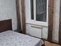 2-комнатная квартира · 56.5 м² · 1/4 этаж, Гагарина 147А за 24.5 млн ₸ в Шымкенте, Абайский р-н — фото 9