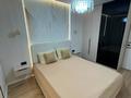 2-комнатная квартира · 41 м² · 3/6 этаж, Халиуллина 196/17 за 38 млн ₸ в Алматы, Медеуский р-н — фото 11