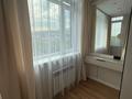 2-комнатная квартира · 41 м² · 3/6 этаж, Халиуллина 196/17 за 38 млн ₸ в Алматы, Медеуский р-н — фото 17