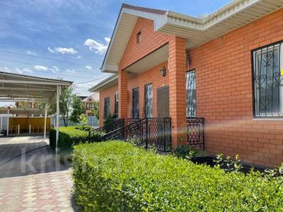 Свободное назначение, офисы, медцентры и аптеки, образование · 350 м² за 75 млн 〒 в Атырау, мкр Мунайшы