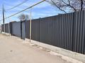 Отдельный дом · 3 комнаты · 90 м² · 11 сот., мкр Коккайнар — Азербайджан Мамбетова за 75 млн ₸ в Алматы, Алатауский р-н — фото 6