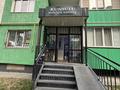 Свободное назначение · 80 м² за 55 млн ₸ в Алматы, Наурызбайский р-н — фото 2