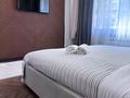 1-комнатная квартира · 40 м² · 1/12 этаж, Сейфуллина 416 — Макатаева за 20 000 ₸ в Алматы, Алмалинский р-н — фото 17
