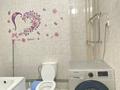 1-комнатная квартира · 42 м² · 4/10 этаж, Райымбека 481в — Райымбека /Сайна за 200 000 ₸ в Алматы, Алатауский р-н — фото 8