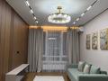 2-комнатная квартира · 58 м² · 8/9 этаж, Каныша Сатпаева 90а/1 за 69.9 млн ₸ в Алматы, Бостандыкский р-н — фото 3