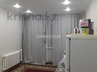 Продажа квартир в Западно-Казахстанской обл.: 1-комнатная квартира · 18 м² · 8/9 этаж, Абая 89 — район Сити центра за 3.2 млн 〒 1-комнатная квартира · 18 м² · 8/9 этаж, Абая 89 — район Сити центра за 3.2 млн 〒 в Уральске