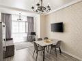 3-комнатная квартира · 91 м² · 5/8 этаж, Кайым Мухамедханов 21 за 53.5 млн ₸ в Астане, Нура р-н — фото 2