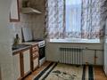 1-комнатная квартира · 34 м² · 1/5 этаж, Жунисалиева 2 за 90 000 ₸ в Таразе