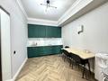 Офисы · 85.2 м² за ~ 55 млн ₸ в Астане, Есильский р-н — фото 6