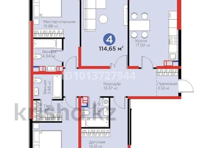 4-комнатная квартира · 115 м² · 3/9 этаж, Толеметова, возле DENDRO SAYABAQ 64/3 за 60 млн ₸ в Шымкенте, Абайский р-н
