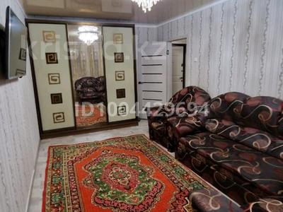 1-бөлмелі пәтер · 35 м² · 4/5 қабат, 8 микрорайон, бағасы: 90 000 〒 в Темиртау