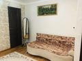 2-бөлмелі пәтер · 45 м² · 3/5 қабат, Достоевского 17 — ТД Даниэль, бағасы: 14.9 млн ₸ в Усть-Каменогорске, Ульбинский — фото 5
