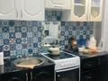 2-бөлмелі пәтер · 45 м² · 3/5 қабат, Достоевского 17 — ТД Даниэль, бағасы: 14.9 млн ₸ в Усть-Каменогорске, Ульбинский — фото 7