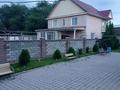 Отдельный дом · 5 комнат · 200 м² · 6 сот., улица Мерей 93а за 70 млн ₸ в Иргели — фото 3