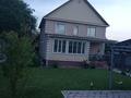 Отдельный дом · 5 комнат · 200 м² · 6 сот., улица Мерей 93а за 70 млн ₸ в Иргели — фото 4