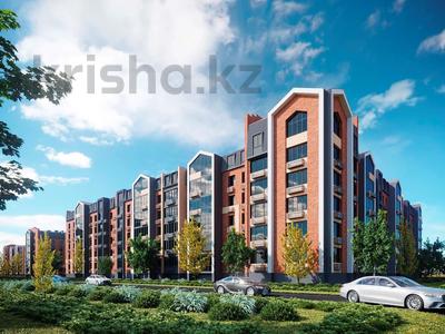 2-комнатная квартира · 54.63 м², мкр. Береке 21 за ~ 25 млн 〒 в Костанае