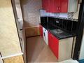 4-комнатная квартира · 80 м² · 2/2 этаж, мкр Кокжиек 1а — Геологов 1а за 350 000 ₸ в Алматы, Жетысуский р-н — фото 2