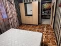 4-комнатная квартира · 80 м² · 2/2 этаж, мкр Кокжиек 1а — Геологов 1а за 350 000 ₸ в Алматы, Жетысуский р-н — фото 5