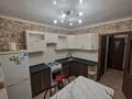1-комнатная квартира · 45 м² · 5/9 этаж, Синицына 11 за 130 000 ₸ в Семее