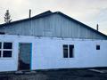 Саяжай · 3 бөлме · 57.1 м² · 6.68 жүзд., Восточный правый, бағасы: 10 млн ₸ в Семее — фото 12