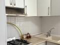 3-комнатная квартира · 71 м² · 3/5 этаж, 12-й мкр 44 — возле ТРК Актау за 23 млн ₸ — фото 14
