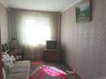 3-бөлмелі пәтер · 61.2 м² · 5/5 қабат, Катаева 87 — Ломова, бағасы: 19 млн ₸ в Павлодаре — фото 4