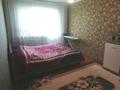 3-бөлмелі пәтер · 61.2 м² · 5/5 қабат, Катаева 87 — Ломова, бағасы: 19 млн ₸ в Павлодаре — фото 6