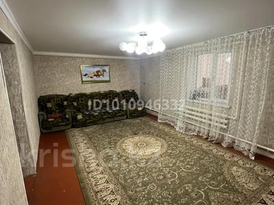 Отдельный дом · 5 комнат · 140.6 м² · 10 сот., мкр Акбулым, Дербіс-Болыс 45 за 14 млн ₸ в Таразе