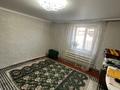 Отдельный дом · 5 комнат · 140.6 м² · 10 сот., мкр Акбулым, Дербіс-Болыс 45 за 14 млн ₸ в Таразе — фото 4