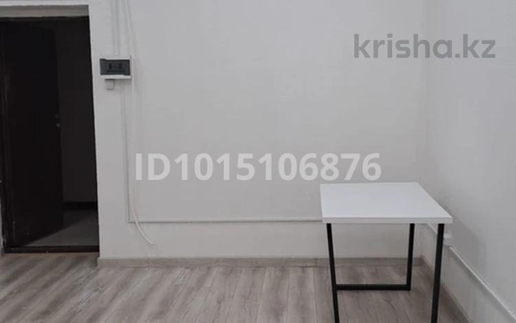 Свободное назначение, офисы, склады, салоны красоты, образование · 36 м² за 32 млн ₸ в Алматы, Бостандыкский р-н — фото 2