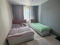 3-комнатная квартира · 96 м² · 6/10 этаж, Базовая 2/5 за 45 млн ₸ в Усть-Каменогорске — фото 4