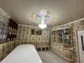 3-бөлмелі пәтер · 66.7 м² · 1/5 қабат, Сары-арка 8, бағасы: 25 млн ₸ в Жезказгане — фото 12