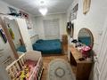 3-бөлмелі пәтер · 66.7 м² · 1/5 қабат, Сары-арка 8, бағасы: 25 млн ₸ в Жезказгане — фото 4