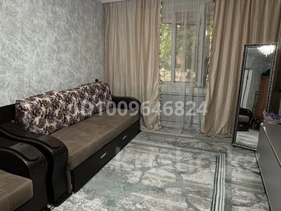 2-комнатная квартира · 44 м² · 1/5 этаж, мкр Самал — Сейфуллина за 12 млн ₸ в Таразе