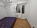 2-комнатная квартира · 40 м² · 2/4 этаж, Гагарина 16 — Пушкина за 120 000 ₸ в Каргалы (п. Фабричный) — фото 10