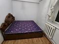 2-комнатная квартира · 40 м² · 2/4 этаж, Гагарина 16 — Пушкина за 120 000 ₸ в Каргалы (п. Фабричный) — фото 8