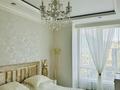 3-комнатная квартира · 109.5 м² · 7/20 этаж, Пр. Аль-Фараби — ул. Козыбаева и ул. Ганди за ~ 140 млн ₸ в Алматы, Медеуский р-н — фото 7