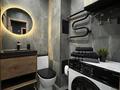 2-бөлмелі пәтер · 44 м² · 6/8 қабат, Кабанбай батыра 60 — EXPO, бағасы: 14 000 ₸ в Астане, Есильский р-н — фото 5