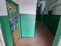 Дүкендер мен бутиктер · 377.6 м², бағасы: 200 млн ₸ в Каражале